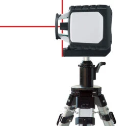 Laser Rotatif Automatique Laserliner Cubus 110S -Outils Pour La Maison 14205 06